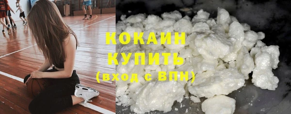 марихуана Касимов