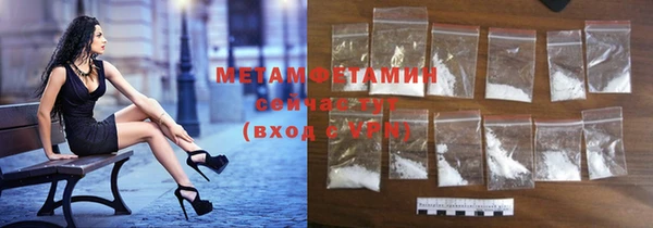 стаф Карталы