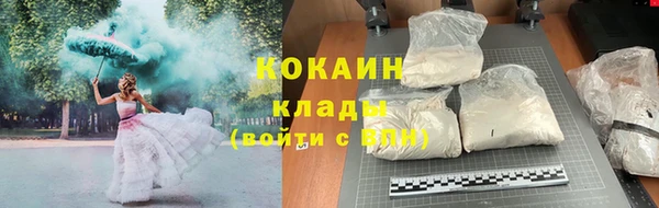 марихуана Касимов