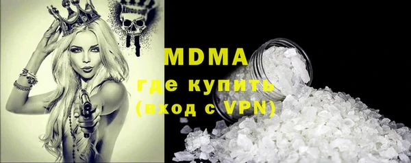 марихуана Касимов