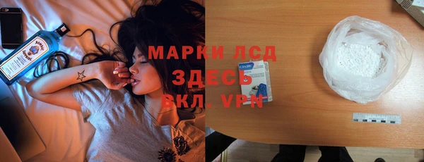 скорость mdpv Карпинск