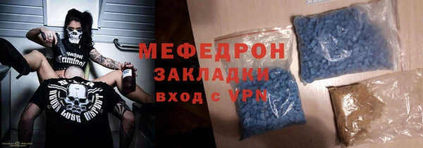 марихуана Касимов