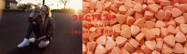 марихуана Касимов
