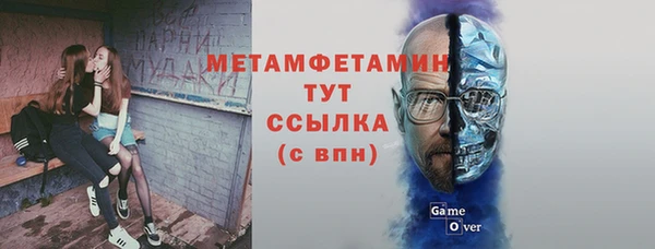 стаф Карталы
