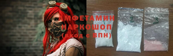 марихуана Касимов