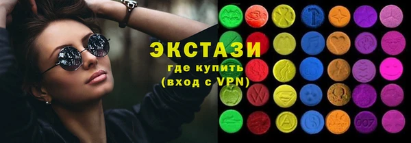 скорость mdpv Карпинск