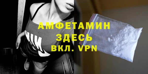 стаф Карталы