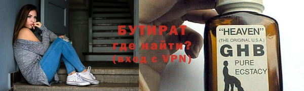скорость mdpv Карпинск