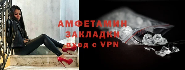 скорость mdpv Карпинск