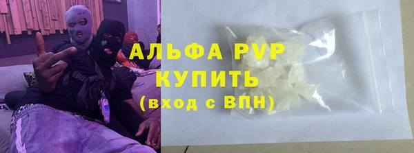 марихуана Касимов