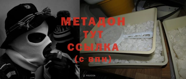 скорость mdpv Карпинск