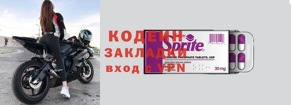 скорость mdpv Карпинск