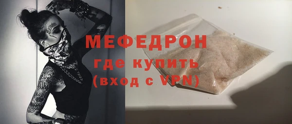 скорость mdpv Карпинск