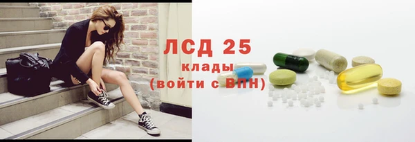марихуана Касимов