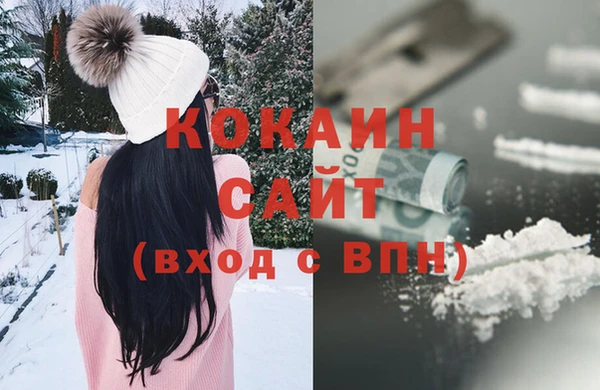 стаф Карталы
