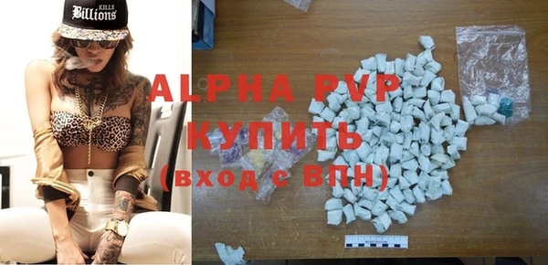 скорость mdpv Карпинск