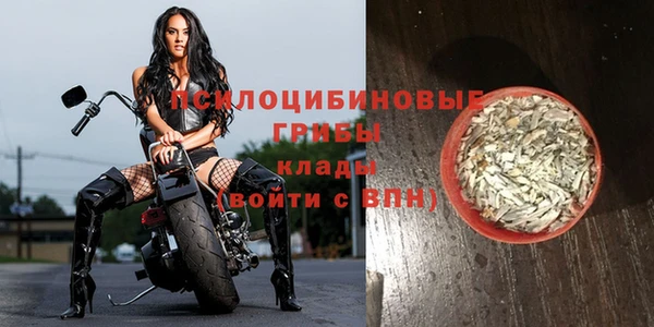 марихуана Касимов