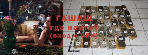 стаф Карталы