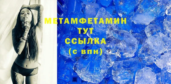 стаф Карталы