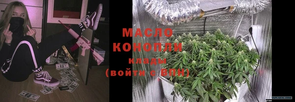 скорость mdpv Карпинск