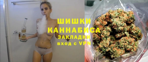 марихуана Касимов