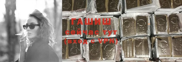 стаф Карталы