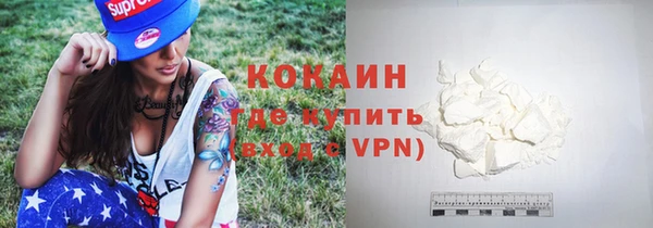 стаф Карталы