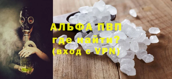 скорость mdpv Карпинск