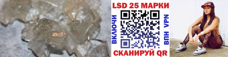 ЛСД экстази ecstasy  Купить  Яхрома 