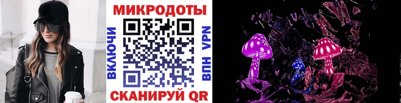 Купить закладки  Яхрома  Галлюциногенные грибы мухоморы 