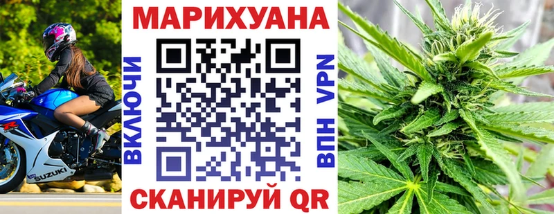 Купить где  Яхрома  МАРИХУАНА ГИДРОПОН 